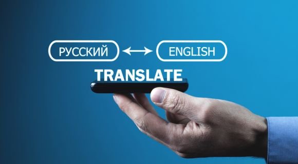 Translation Agency UK