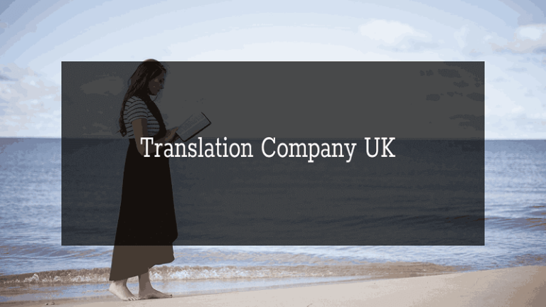 How a Leading Translation Company in the UK Can Enhance Your Global Reach